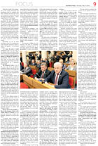 Газета The Minsk Times, полоса 9
