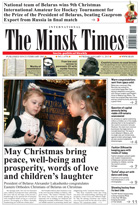 Газета The Minsk Times, полоса 1