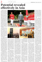 Газета The Minsk Times, полоса 2