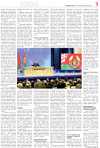 Газета The Minsk Times, полоса 3