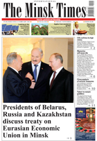 Газета The Minsk Times, полоса 1 