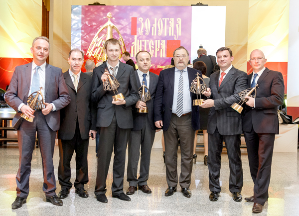 Церемония вручения премий национального конкурса печатных средств массовой информации «Золотая литера» 2014