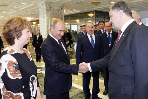 Встреча ОБСЕ-Россия-Украина состоится в ближайшее время