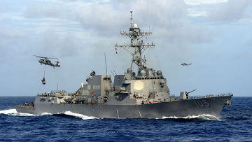 Миноносец USS Dewey (DDG-105) 