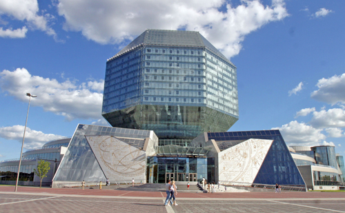 Белорусская Национальная библиотека названа самой красивой в мире