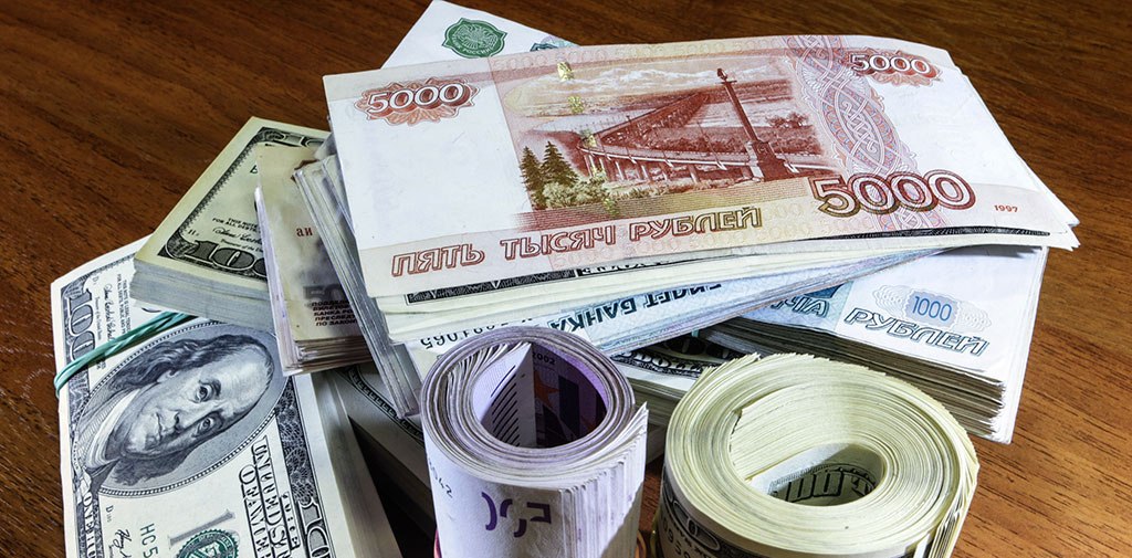 рубли евро доллары