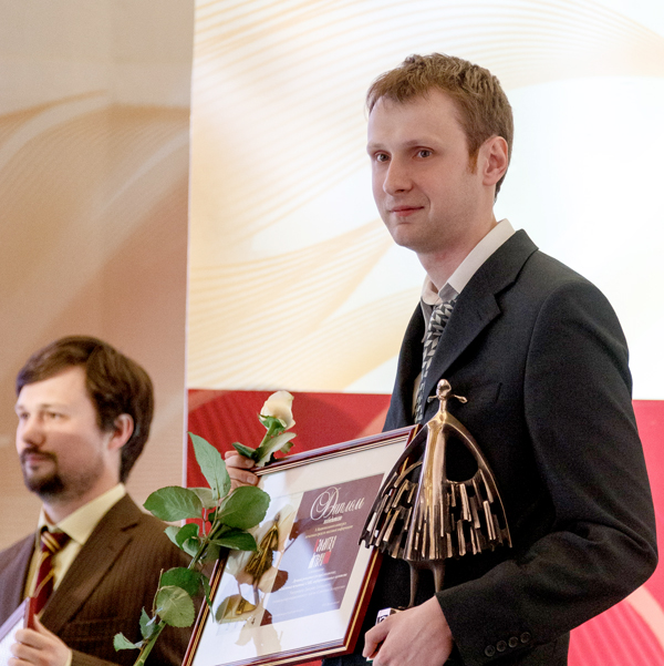 Церемония вручения премий национального конкурса печатных средств массовой информации «Золотая литера» 2014