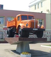55 лет назад Минский автозавод выпустил 100-тысячный автомобиль МАЗ-205.
