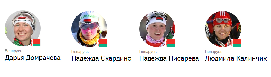 Сегодня Беларусь снова поборется за олимпийское золото