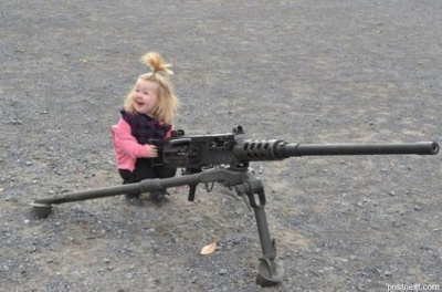 Дети и оружие