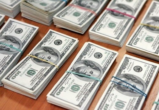 Беларусь выплатила еще $169,1 млн по кредиту МВФ