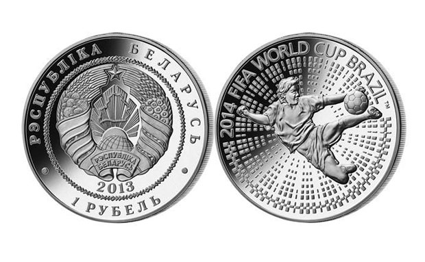 Нацбанк предупреждает: на рынке появились фальшивые белорусские монеты