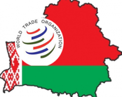Беларусь готовится к вступлению в ВТО