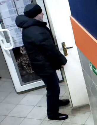 Разыскивается похитивший крупную сумму из обменника в Минске