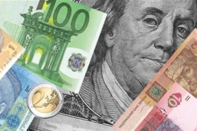 Биржевой курс евро опустился до 76,67 рубля