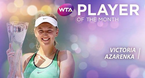 WTA признала Азаренко лучшей теннисисткой марта