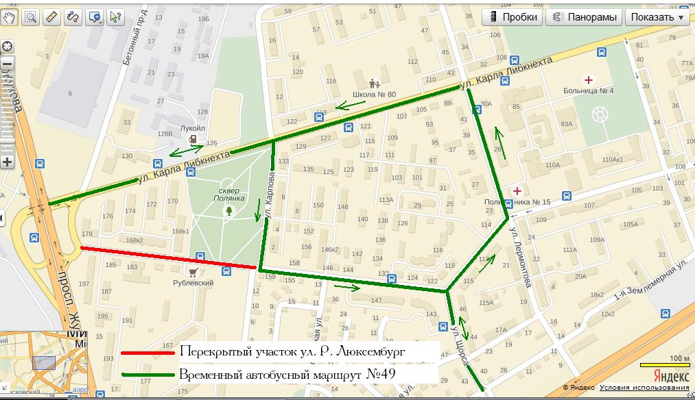 В Минске закрылось движение по улице Розы Люксембург 