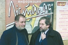 Юлия Высоцкая В Дурдоме – Дом Дураков (2002)