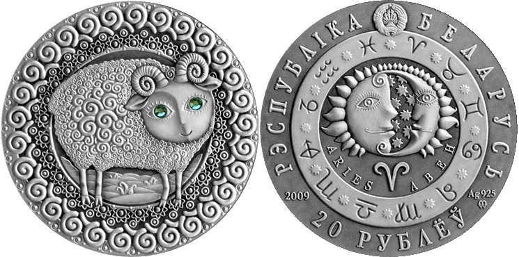Нацбанк Беларуси выпускает серию монет с кристаллами Сваровски