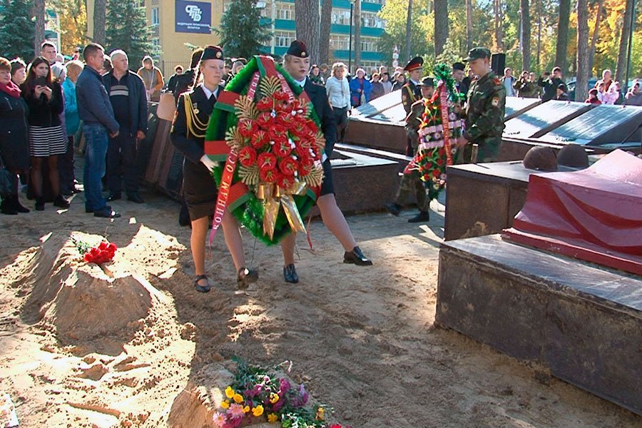 Под Гомелем перезахоронили останки 68 красноармейцев