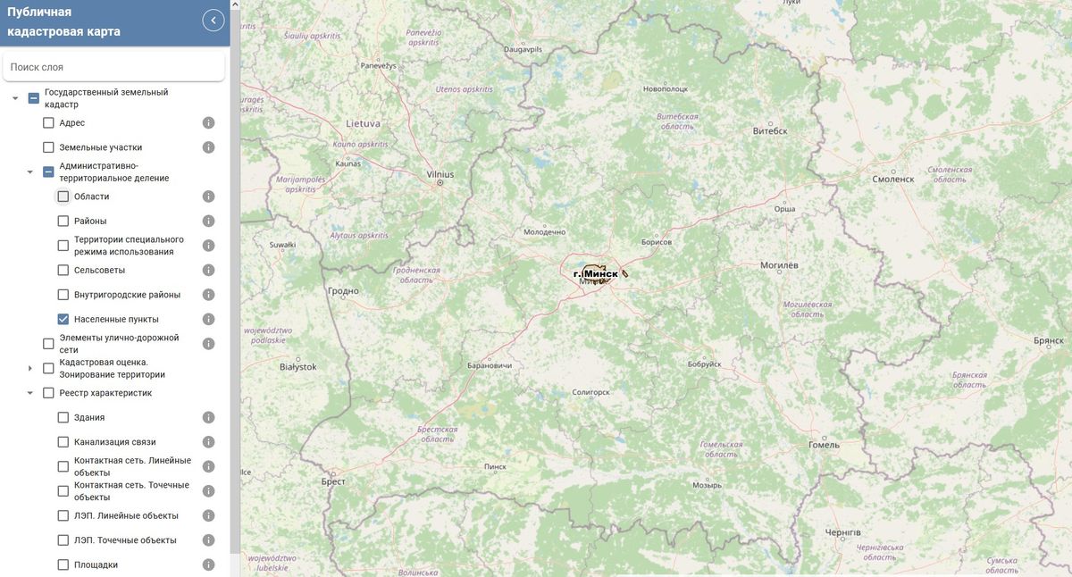 Обновленный функционал и дополнительные слои, мобильная версия: что новогопоявилось в публичной кадастровой карте Беларуси