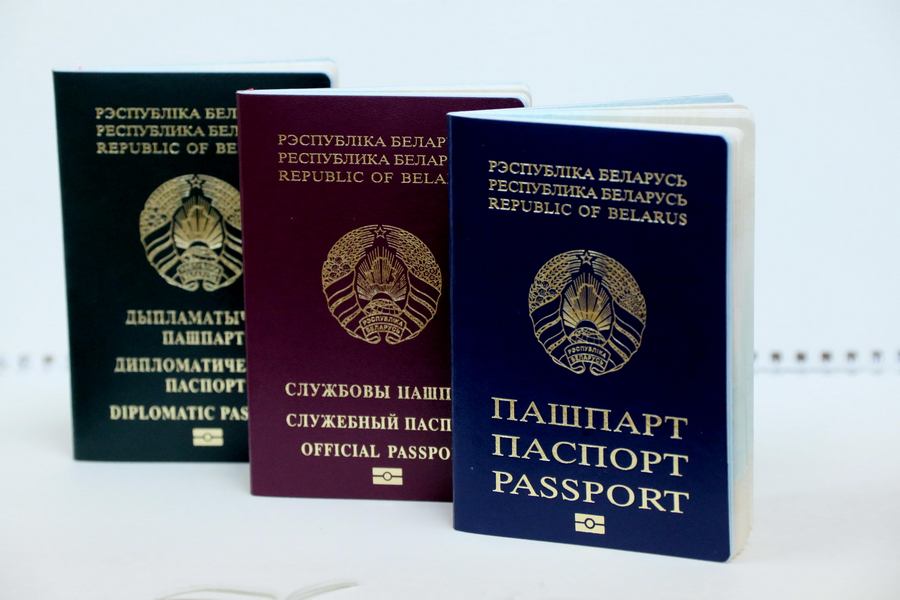 Фото На Служебный Паспорт