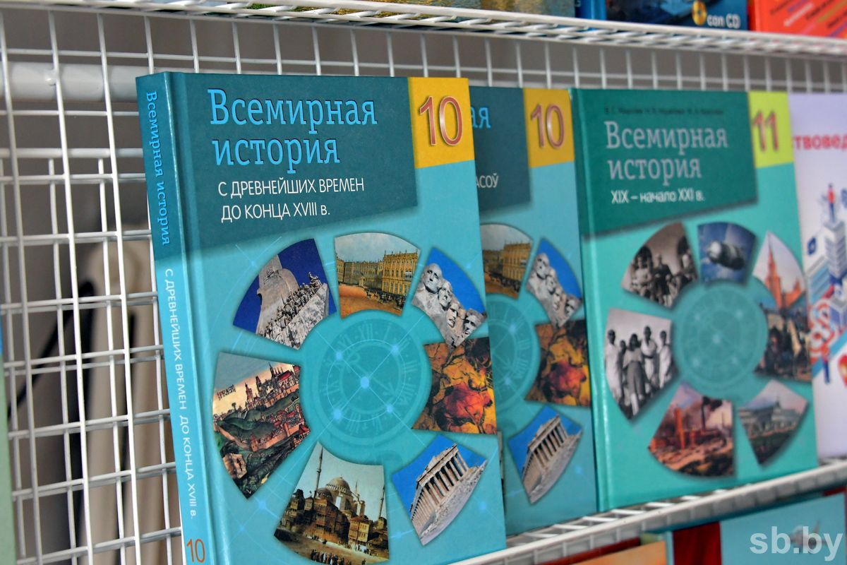 Новое поколение учебников для начальной школы в Беларуси