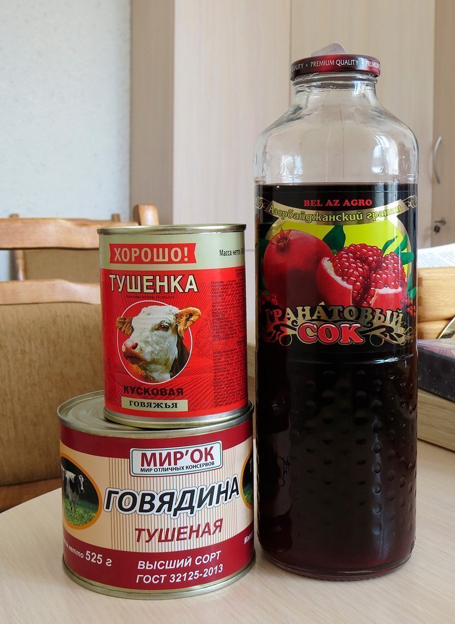 В Витебске в магазинах одной цены продавали тушенку и сок, которые не продукты, а отходы