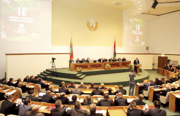 10th Belarusian-Lithuanian Economic Forum in Mogilev