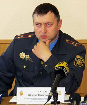 Виктор Чикунов