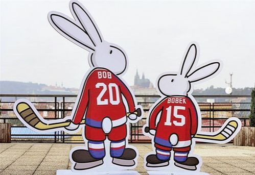 Официальными талисманами предстоящего турнира стали кролики Боб и Бобек. Они представляют собой хоккейную версию двух героев популярного в Чехии (и не только) мультфильма о кроликах из волшебной шляпы, который имел огромный успех в конце прошлого века и не утратил актуальности до сих пор.