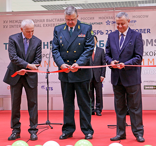 В Москве прошла XV Международная выставка «Таможенная служба – 2014»