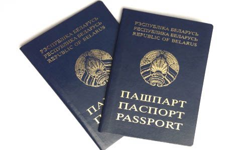 Паспорт_b.jpg
