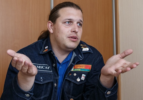 Александр Базук