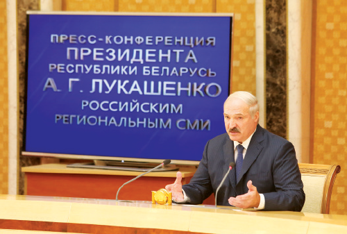 Alexander Lukashenko holds press conference for representatives of Russian regional mass media during their traditional tour of Belarus