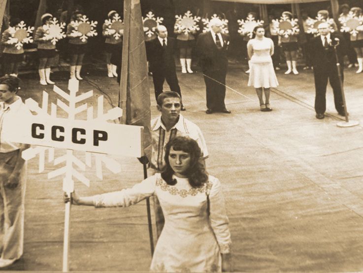 Церемония открытия ЧM в Минском государственном цирке.