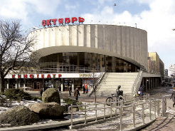 January 30th. In 1975, Oktyabr Cinema opened in Minsk.
