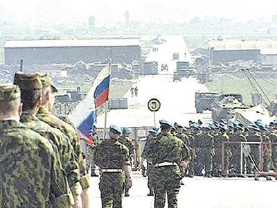 Боснийский демарш России