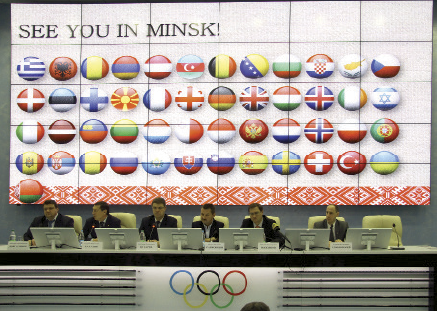 During the press conference Minsk — the Capital of 2019 European Youth Olympic Festival. Photo by VITALY PIVOVARCHIK