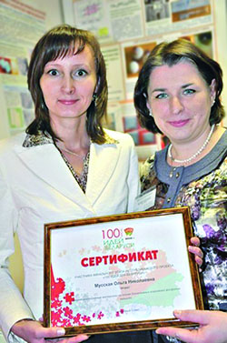 Ольга Мусская и Валентина Крутько