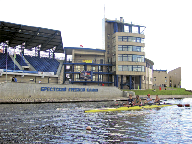 Brest Rowing Canal