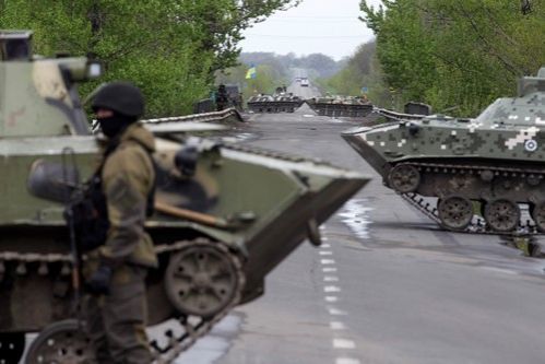 Горячее противостояние  в Донбассе