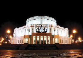 Bolshoi Theatre invites opera forum