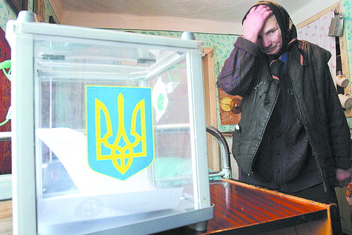 Парламентские выборы в Украине стали главной новостью этих дней