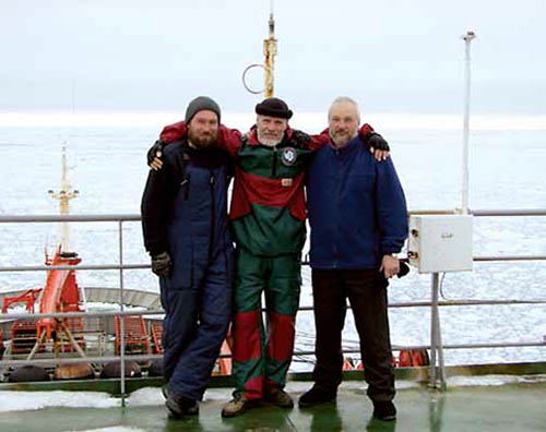Participants of the Belarusian Antarctic expedition 