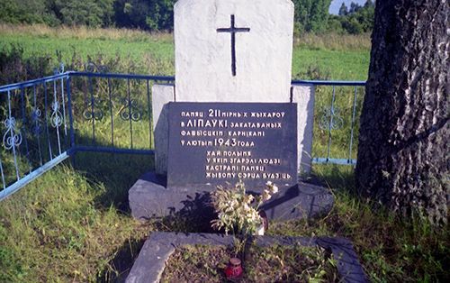 Памятник  на месте уничтожения жителей деревни Липовки  на границе Беларуси  и Латвии.