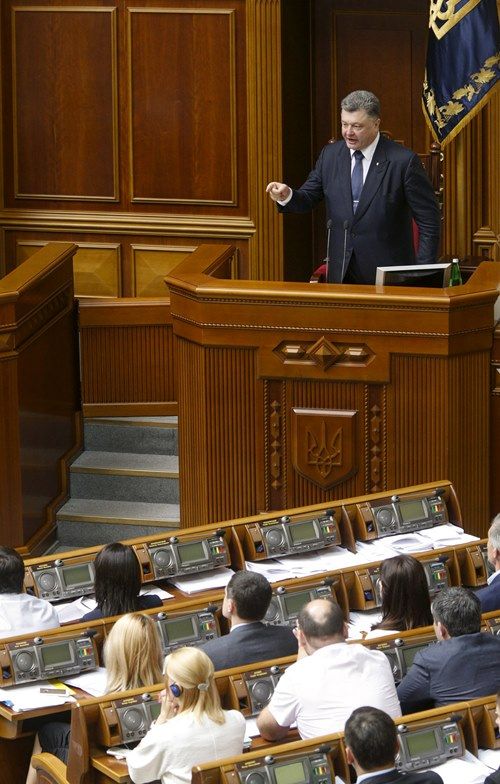 Порошенко убедил парламент рассмотреть закон о децентрализации