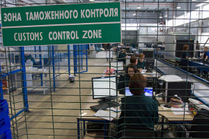 В Забайкалье задержаны контейнеры с обмундированием ВСУ, задекларированные как спортивная и рабочая одежда