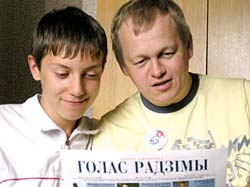 Іркуцкі беларус Алег Рудакоў з сынам