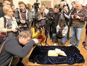 Статут Вялікага княства Літоўскага — у музеі гісторыі Магілёва